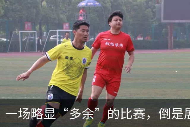 一场略显“多余”的比赛，倒是展现出了姆巴佩和英格兰教练的诚实