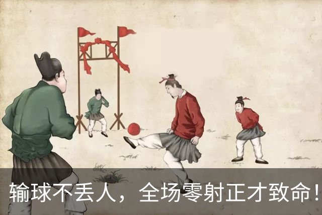 输球不丢人，全场零射正才致命！阿根廷赛后认输：西班牙确实更强